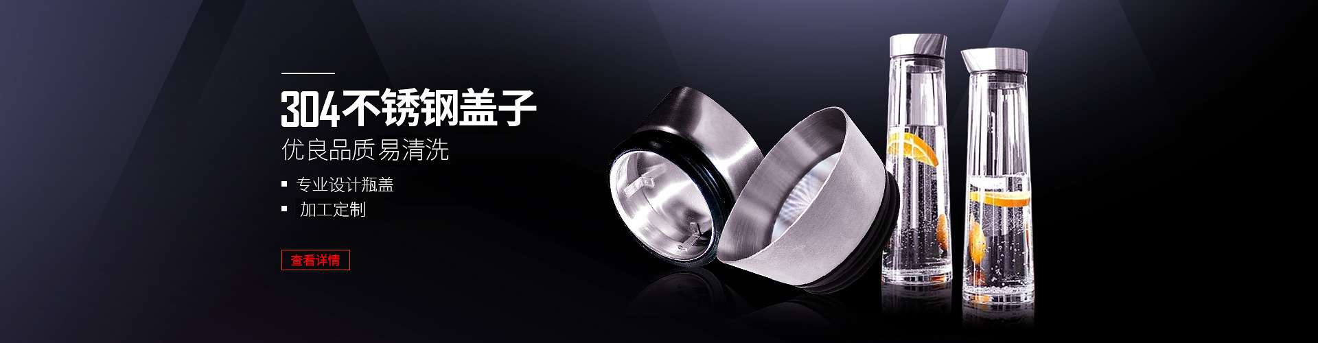 五金包硅橡膠產(chǎn)品、東莞硅橡膠廠(chǎng)、導(dǎo)熱硅膠制品