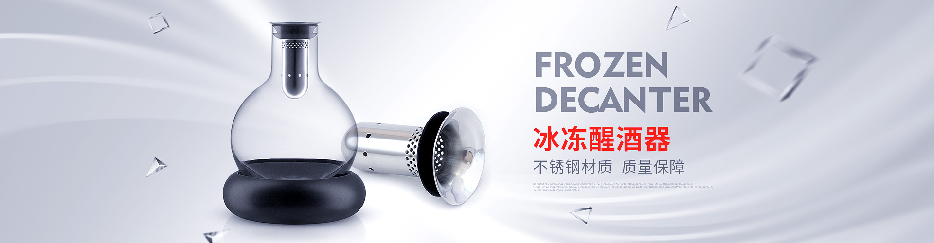 汽車(chē)方向盤(pán)硅膠按鍵、汽車(chē)防盜硅膠按鍵、汽車(chē)影音硅膠按鍵