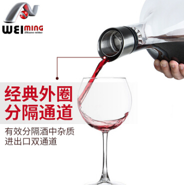 怎樣選擇醒酒器，讓紅酒更香醇