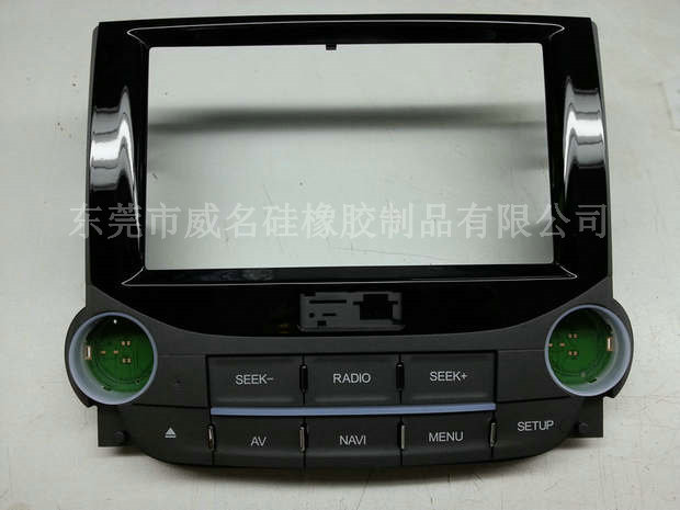 汽車(chē)玻璃硅膠按鍵需要處于干燥環(huán)境嗎？